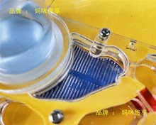 亚克力蚂蚁平面巢  蚂蚁农场 代替蚂蚁工坊  含遮光板 含喂水器
