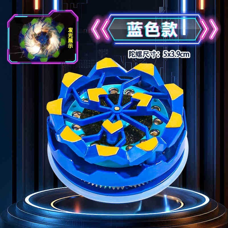 新商品の火石花火のジャイロ夜市に灘のおもちゃを並べて火の光る回転のジャイロのおもちゃの卸売りをします。|undefined