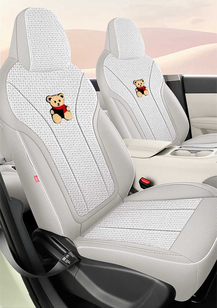 Car Seat Cover for Geely Starray Universal Linen Breathable