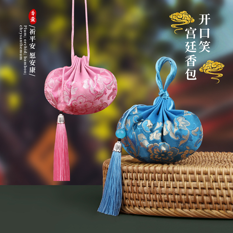 端午古风随身挂脖胎毛发荷包挂件 汉服配饰刺绣锦囊香包香囊空袋