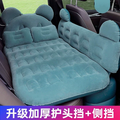 Vehicle-mounted inflatable bed — or SUV, inflatable cushion for the car - default-item-thickened-flocked-bear-design-in-navy-blue-dual-storage-ottomans-electric-pump