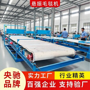 ��������ë̺�C ��V�����Vɽ�����x�V���ϙC β�V�����x��Cе�S