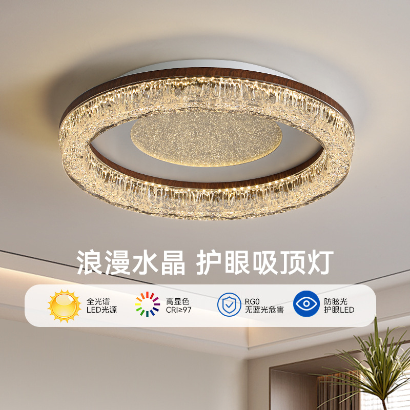 Luz de techo ligera de lujo italiano de alto nivel de hielo grietas redondas estudio dormitorio principal comedor simple luz de techo L002