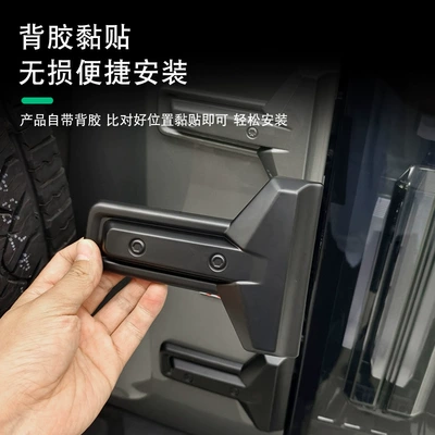 Traveler/Shanhai T2 Tailgate Hinge: Other Automotive Exterior Supplies