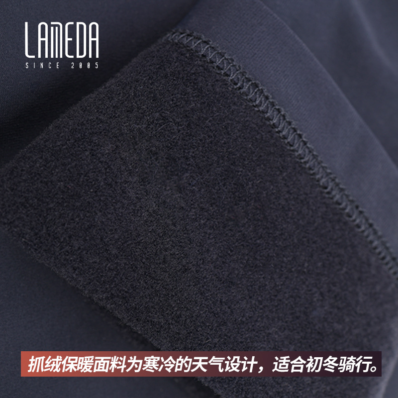 Lanpada 2022 otoño e invierno nuevo coche de carretera fleece suspender pantalones hombres a prueba de viento caliente ciclismo ropa suspender pantalones