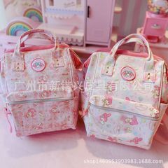 新款PU皮革防水面料美樂蒂KT雙肩包小學生中學生書包女背包S碼