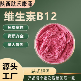 �S����B12 ��⒰�  �S����B12  ��⒰� vb12����⒰�  vb12�۶�N
