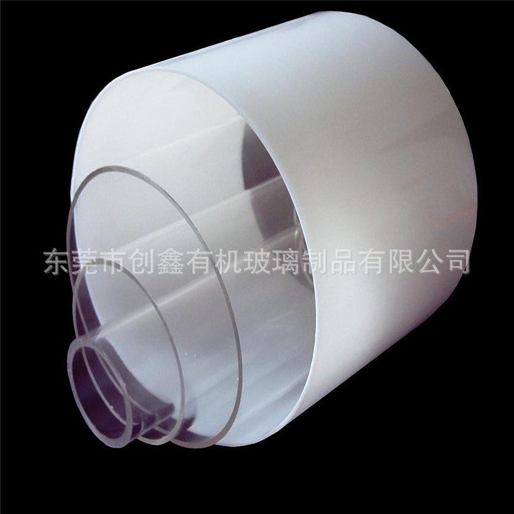 厂家供应 透明有机玻璃管，亚克力透明管 PMMA棒材 五星企业！