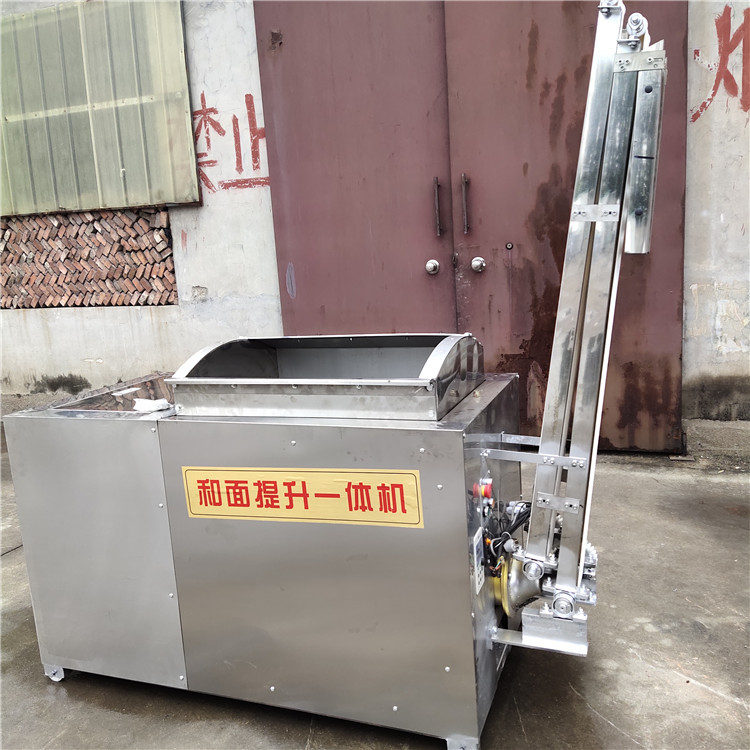 刀切馒头机哪个牌子好  多功能馒头机  圆馒头机