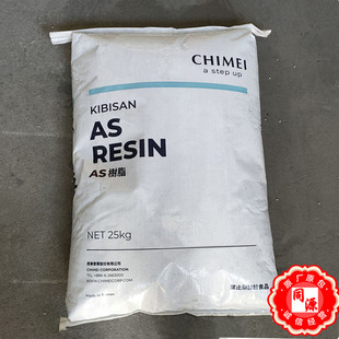AS PN-117H L150 Taiwan Chimei Transparent Grade Food Grade Injection Grade