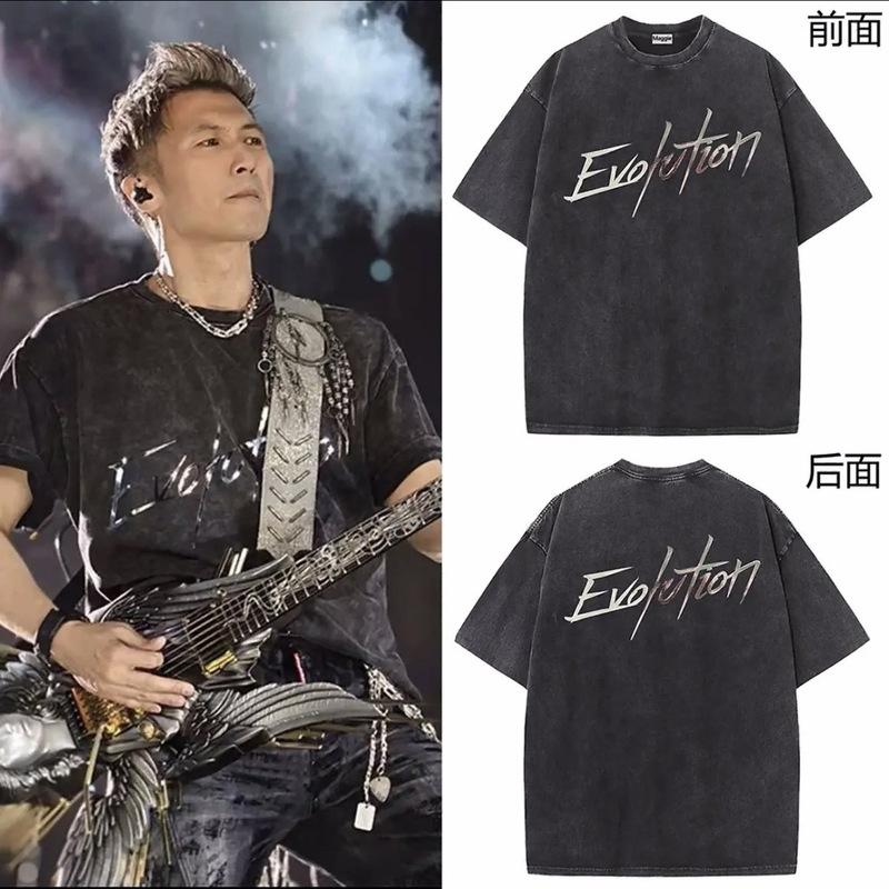 Nicholas Tse Hong Kong Concert Merchandise Reflective Laser Pure Cotton Short-Sleeve T-Shirt Vintage Washed Unisex Top