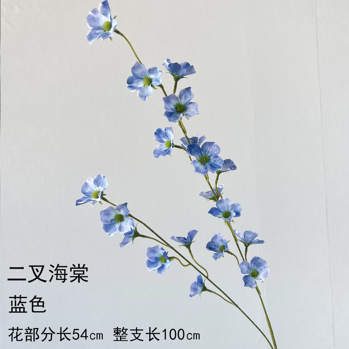 Flor azul cielo flor de bodas flor de seda flor de bodas flor de decoración de flor de vestíbulo flor de techo suave