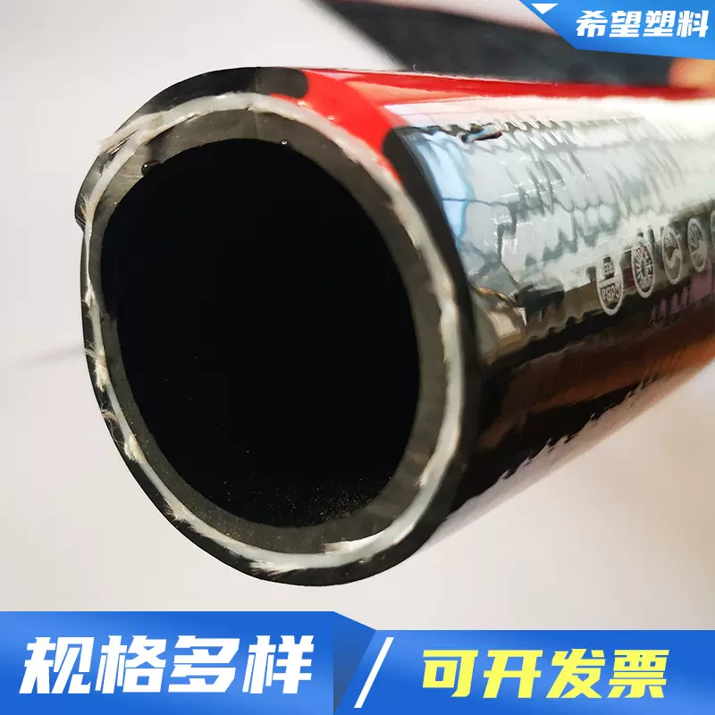 pvc高压风炮管三胶两线胶管加厚耐压防爆气动软管高压塑料软管