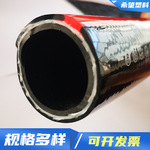 pvc高压风炮管三胶两线胶管加厚耐压防爆气动软管高压塑料软管