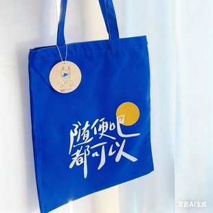 ���ᷫ�����h����ӡlogo���ذ��V������ُ�����朰��ۼӺ�h��