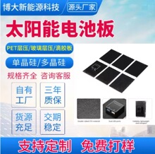 �羳���̫����ۯB���ξ����pUSB�����֙C�Ƅ��Դ̫��ܳ�늰�