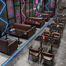 奶茶店沙发桌椅组合西餐厅咖啡馆甜品清酒吧烧烤火锅店双卡座