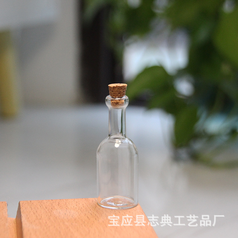 폭 20mm 높이 52mm + 코르크병