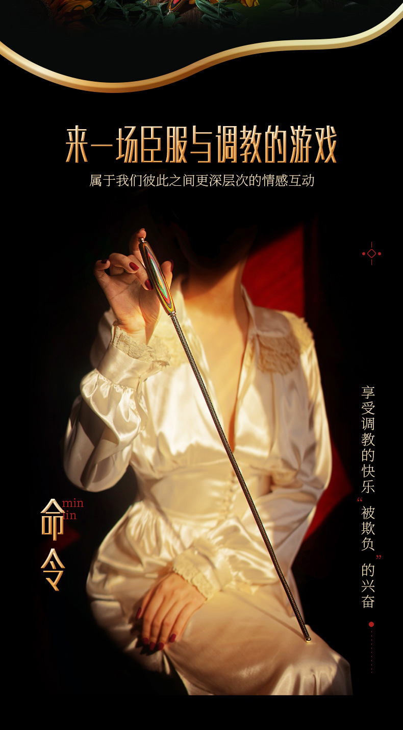 SP彩木系列详情_02.jpg