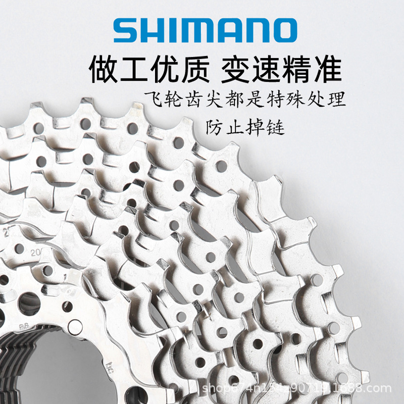 SHIMANO HG400-9 bicicleta de montaña de 9 velocidades volante engranaje 27 velocidades Torre rueda 11T-32T/34t