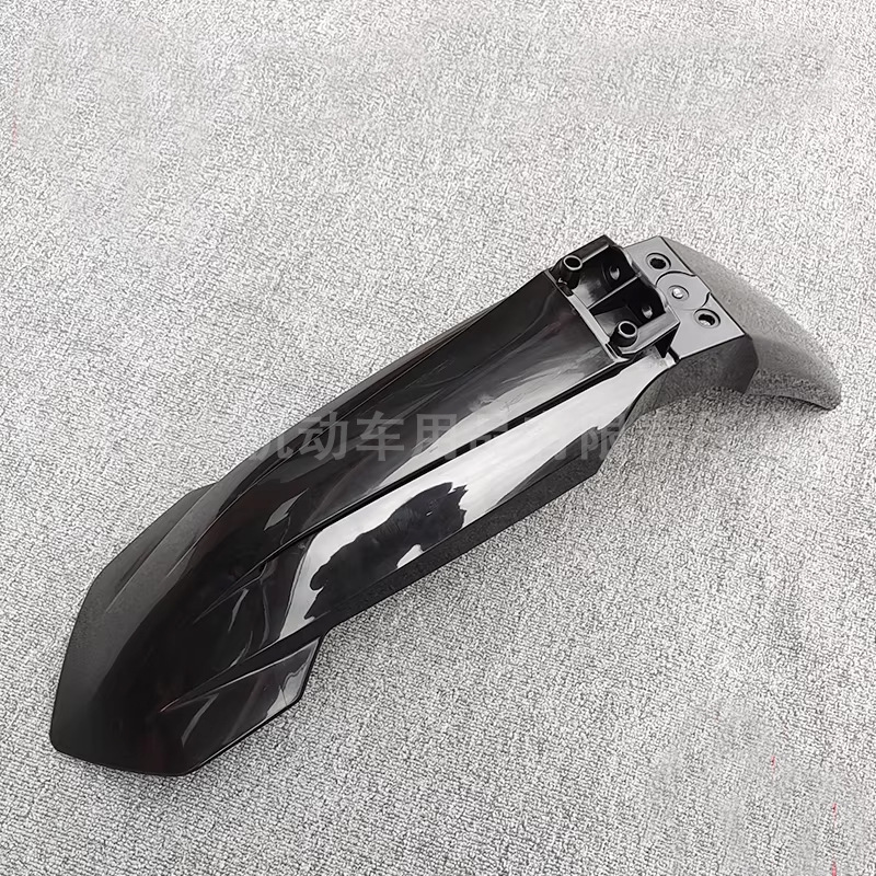 Suitable for Ktmexc Hengjian Kewei Off-Road Motorcycle Shell Mudguard Fuel Tank Guard 20-23 Models Black
