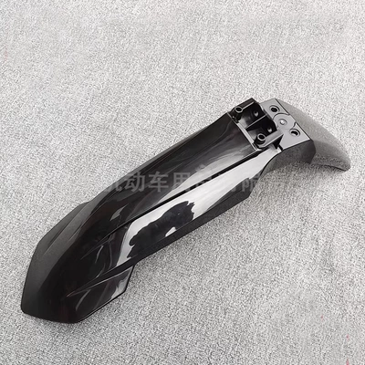 for Ktmexc Hengjian Kewei: Motorcycle Fender - black-front-fender