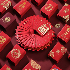 Wholesale mini red envelopes for weddings, special small door-blocking personalized creative wedding door-blocking red envelope bags with red envelopes