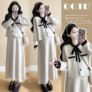 Real shot in stock ~ 2024 autumn and winter Korean temperament jacket adjustment abdominal pants age-reducing temperament slimming set