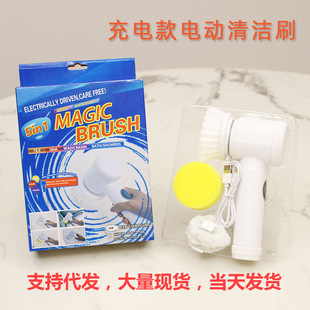 �羳magicbrush 늄��坍ˢ �N���l���g��N�����坍�� 늄Ӳ�Ь