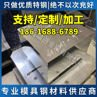 �����ߏ���Ti1d⁺Ͻ�� �͸ߜ�IVVTi1Pd⁺ϰ� �߶Ⱦ����P�� �