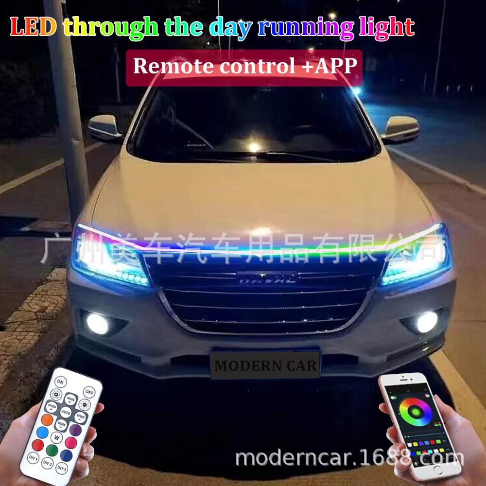 APP遥控幻彩汽车机顶盖灯带转向led日行灯贯穿灯引擎盖led行车灯