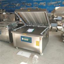 �V�÷�����շ�ڙC ���ϴ�����ܷ��O�� ��նȸ߷�ڇ�