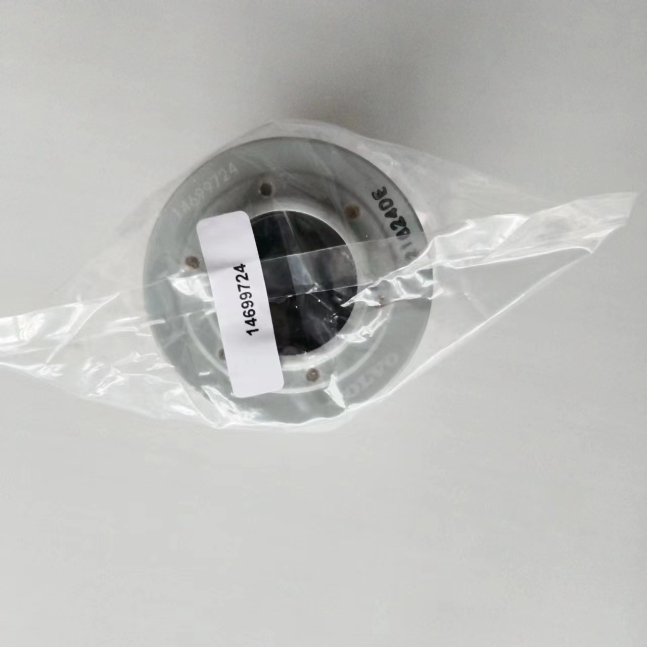 104a1351d128250eea1b3e744a7556