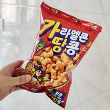 韓國進口CROWN克麗安花生味玉米膨化粒72g袋裝脆條辦公休閑零食品
