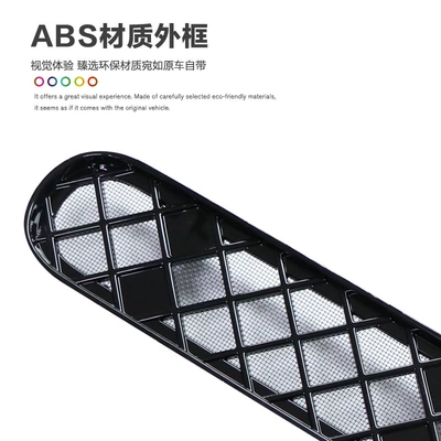 Grille Insect-Proof Net Car Radiator: Automobile anti-insect net