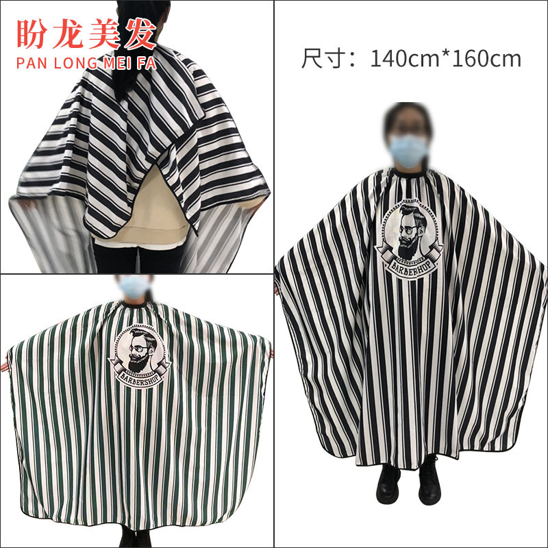 Hollywood star hair cutting scarf, non-stick hairdressing scarf, cape hairdressing scarf, beauty hair cutting scarf, striped hairdressing scarf