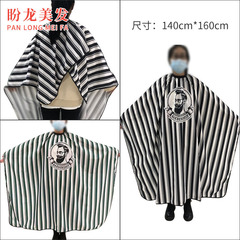 Hollywood star hair cutting scarf, non-stick hairdressing scarf, cape hairdressing scarf, beauty hair cutting scarf, striped hairdressing scarf
