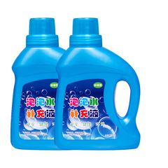 Bubble water refill bubble liquid colorful bubble liquid bubble machine children's refill large bottle toy street stall wholesale