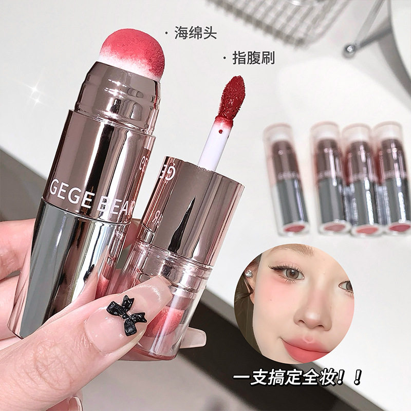 Crema multiusos para labios y mejillas de oso Gogo, colorete, maquillaje, vitalidad, puré de labios mate, maquillaje transfronterizo, brillo de labios, carmín