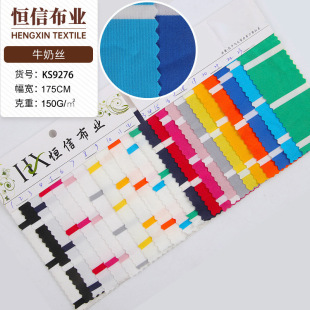32S�l�y��]���� 150g������]�l�yᘿ����� ţ�̽z�l�yT������