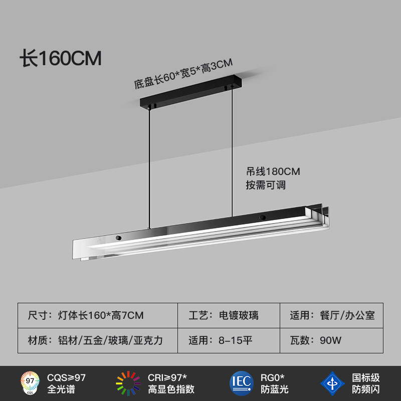 [Seleccionado cuidadosamente] Candelabro de una sola palabra, lámpara de decoración de isla minimalista de estilo italiano, lámpara de diseño de vidrio moderno simple y de lujo ligero
