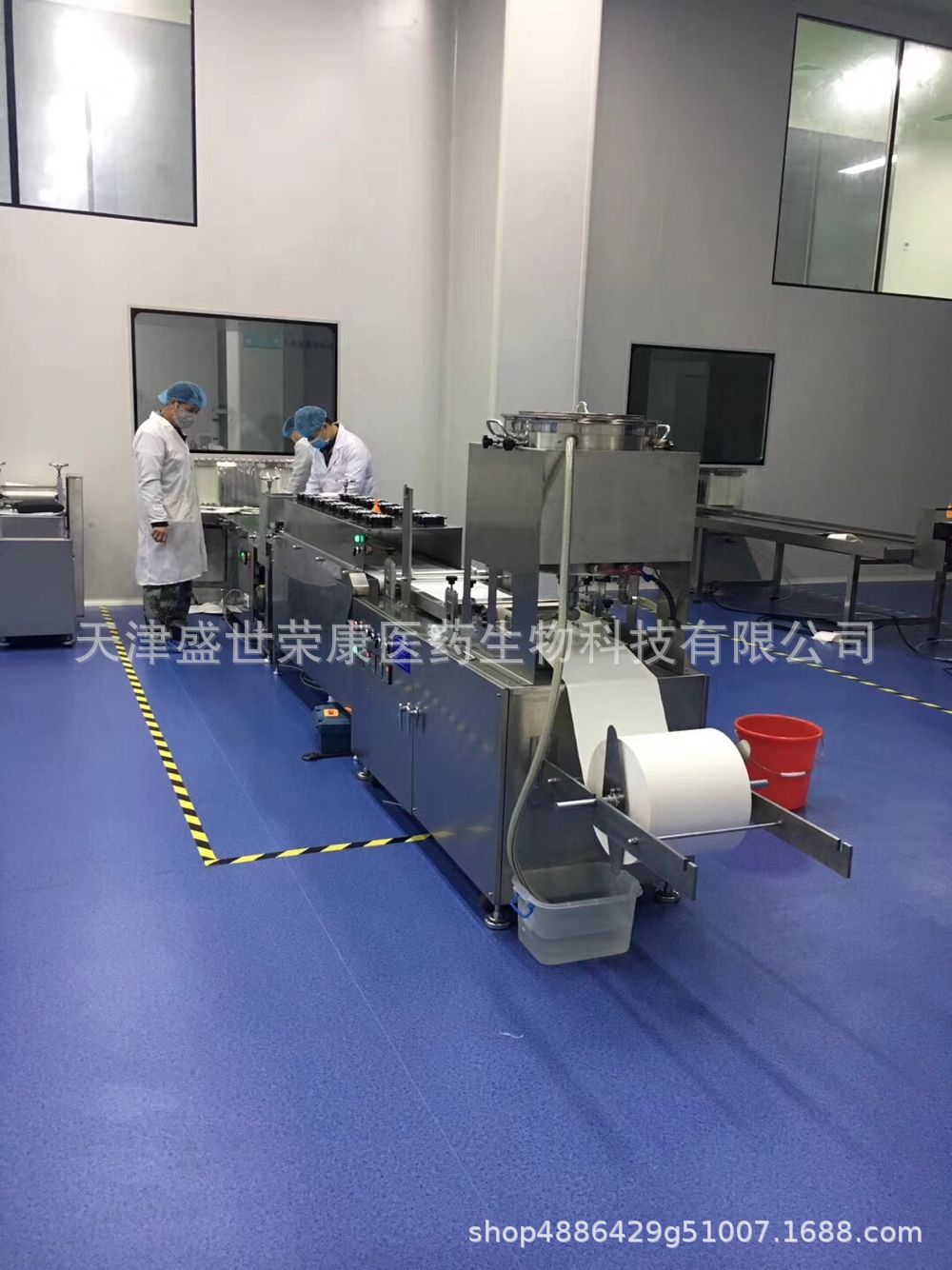 供应蕾丝水晶面膜设备 蕾丝水晶私密T膜设备 水凝胶面膜 水晶眼膜