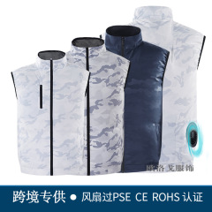 クロスボーダーのスマートファン服ベストアウトドア釣り日焼け止め馬甲充電冷凍冷却エアコン服