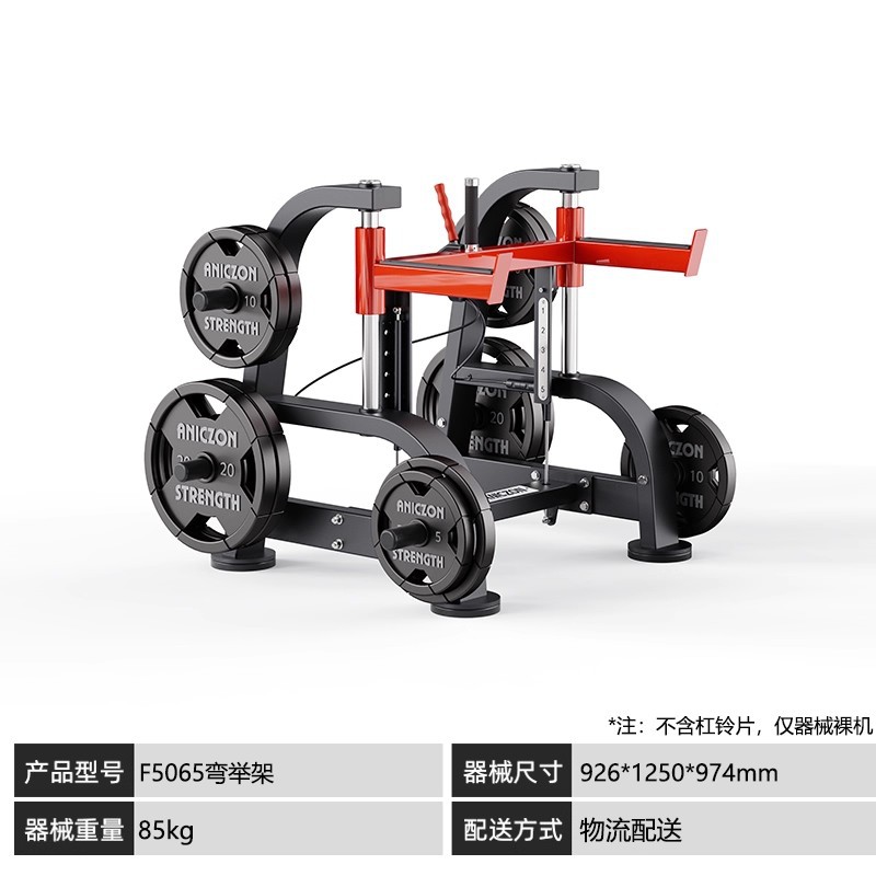 Panatta Equipos Panatta Fitness Equipos completos para gimnasio Piernas traseras Equipos de ejercicio de pecho