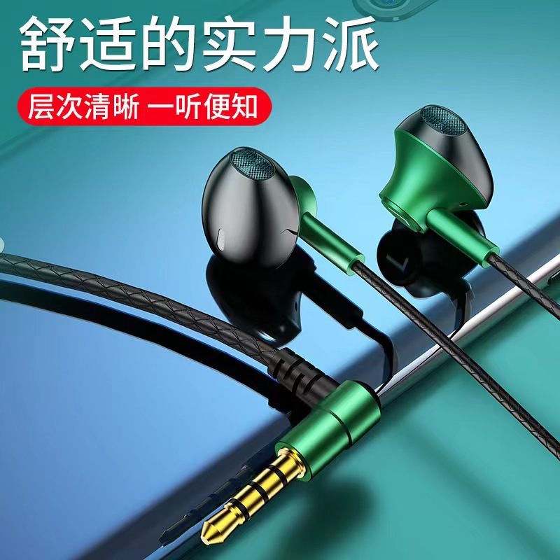 Wholesale Cross-border Metal Wired Half-In-Ear Controllable Tuning with Microphone for Gaming, Computers, and Mobile Phones