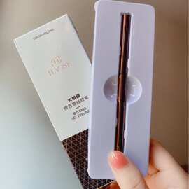 昊色HAOSE大眼睛持色眼线胶笔防水防油不晕染眼线笔防汗速干