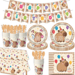 新しいカピバラテーマパーティー食器誕生日パーティーカピバラ使い捨て紙皿ティッシュディナープレートテーブルクロス