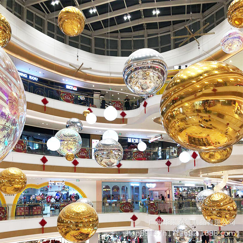 夜店炫彩球反光幻彩球炫彩充气球多彩商场吊现场悬挂酒吧镜面布置