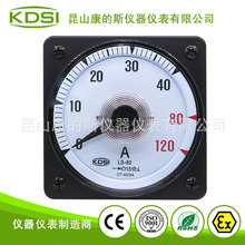 Sҹ ÏVǶָᘱLS-80 AC40/5A 3^d 