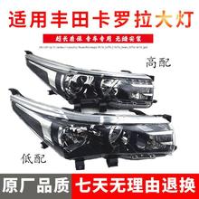 ���m����S��14��_����܇ǰ����뿂�� ��͸�R LED �ߵ��� ��